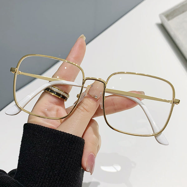Women's Portable Fashion Anti-Blue Light Reading Glasses