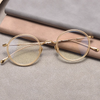 Sayle Titanium Vintage Round Eyeglasses Frame