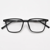 Bernd TR90 Vintage Square Glasses Frame