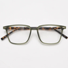 Bernd TR90 Vintage Square Glasses Frame