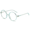 Retro Literary Glasses Frame YX15992