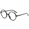 Retro Literary Glasses Frame YX15992