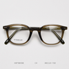 Swoope Retro Square TR90 Glasses Frame