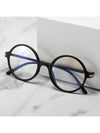 Retro Literary Glasses Frame YX15992