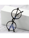 Retro Literary Glasses Frame YX15992
