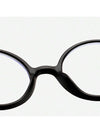 Retro Literary Glasses Frame YX15992