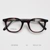 Swoope Retro Square TR90 Glasses Frame