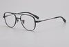 Moyer Double Beam Fashion Titanium Glasses Frame