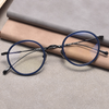 Sayle Titanium Vintage Round Eyeglasses Frame