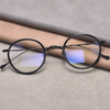 Sayle Titanium Vintage Round Eyeglasses Frame