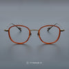 Copp Retro Square Titanium Glasses Frame
