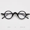 Rafi TR90 Vintage Round Glasses Frame