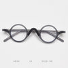 Rafi TR90 Vintage Round Glasses Frame