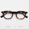Dill Vintage Square TR90 Eyeglass Frame