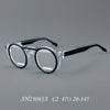 Aken Retro Acetate Glasses Frame