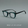 New retro plate glasses 30112 fashion spell material frame Danyang spot wholesale can be matched with myopia presbyopia