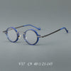 New plate small round frame glasses V17 retro eye frame metal flat light Danyang spot wholesale, can be equipped with reading glasses