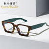 New fashionable anti-blue glasses 22902 trendy square frame myopia glasses frame versatile simple flat glasses for men and women