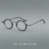 New plate small round frame glasses V17 retro eye frame metal flat light Danyang spot wholesale, can be equipped with reading glasses