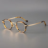 Xian Titanium Vintage Round Eyeglasses Frame
