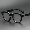Owen Vintage Acetate Glasses Frame