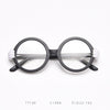 TR90kaws parent-child model trendy children flat mirror personalized men and women Internet celebrity concave shape street shot myopia glasses frame