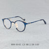 Korn Ultra-light Titanium Glasses Frame