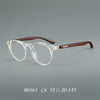 Cross-border retro wood grain leg frame 00363 fashion trend glasses Danyang spot wholesale can be matched with myopia presbyopia