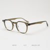 Cohen Vintage Square TR90 Eyeglass Frame