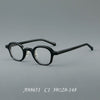 Kiro Plate Retro Glasses Frames