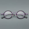 New plate small round frame glasses V17 retro eye frame metal flat light Danyang spot wholesale, can be equipped with reading glasses