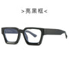 New fashionable anti-blue glasses 22902 trendy square frame myopia glasses frame versatile simple flat glasses for men and women