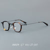 Vroma Retro Square Plate Glasses Frame