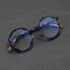 Kell Retro Polygon Acetate Glasses Frame