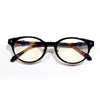Moira Vintage Acetate Glasses Frame