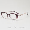 Chun Oval Vintage TR90 Eyeglasses Frame