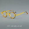 New plate small round frame glasses V17 retro eye frame metal flat light Danyang spot wholesale, can be equipped with reading glasses