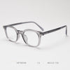 Swoope Retro Square TR90 Glasses Frame