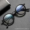 Salvin Retro Fashion Round Glasses