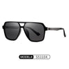 Fashion sunglasses outdoor sunscreen street sunglasses