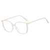 Women's Portable Fashion Glasses Frame