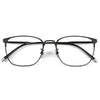 Cruz Retro Titanium Square Glasses Frame