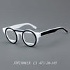 Aken Retro Acetate Glasses Frame