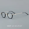 Vroma Retro Square Plate Glasses Frame