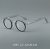 Oakden Fashion Acetate Handmade Eyeglasses Frame