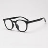 Stacy Retro Round TR90 Glasses Frame
