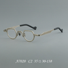 Takeo High Quality Titanium Glasses Frame