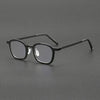 June Square Vintage TR90 Eyeglasses Frame