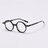 Glen Round Vintage Acetate Optical Glasses Frame