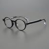 Gus Round Acetate Glasses Frame